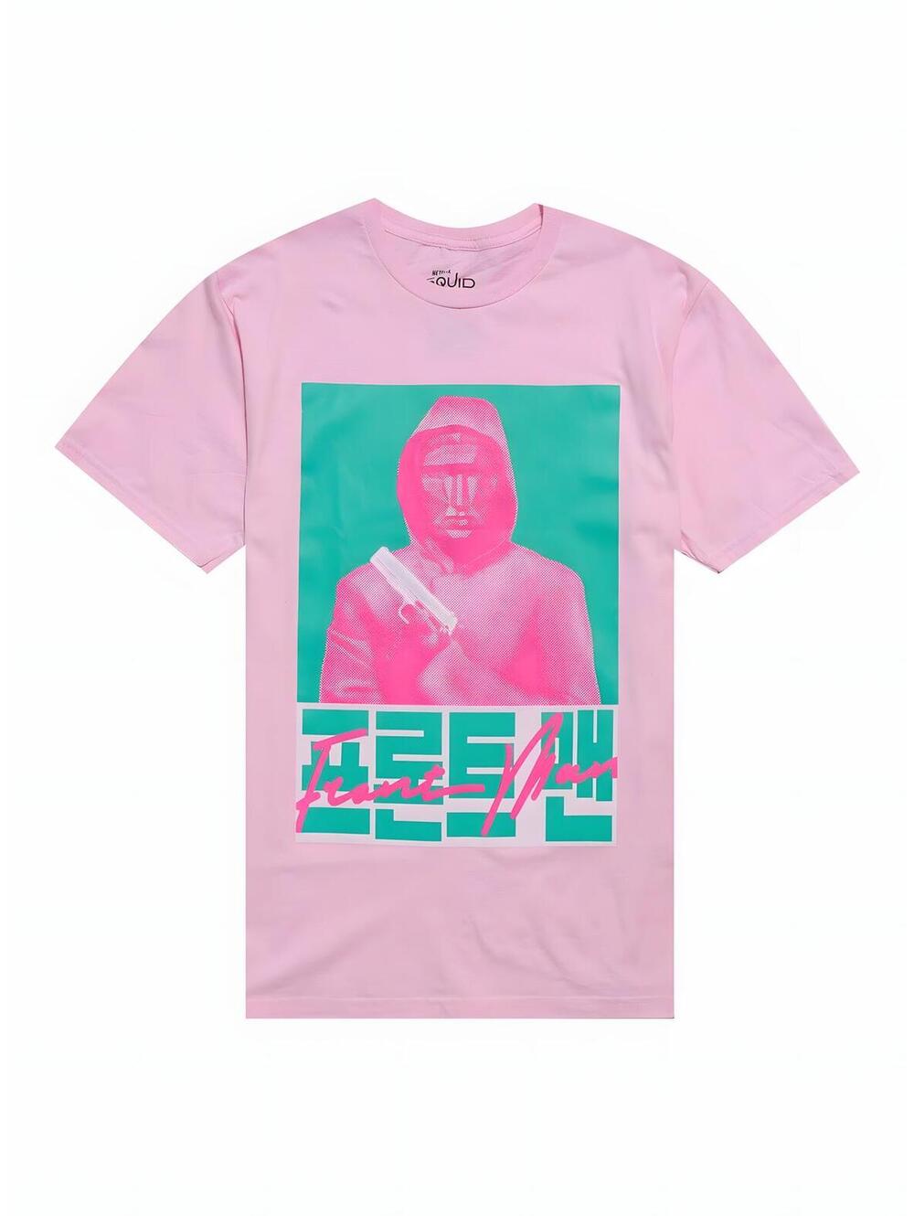 Squid Game Front Man Portrait T-Shirt